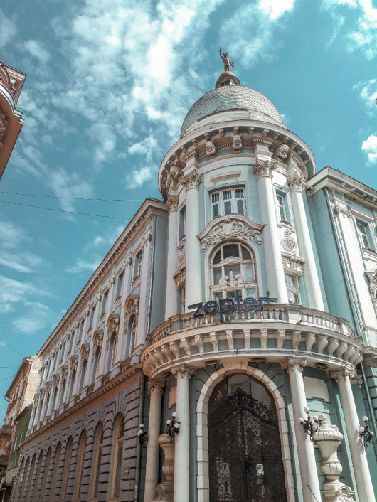 Zgrada Centralnog kreditnog zavoda iz 1896. godine