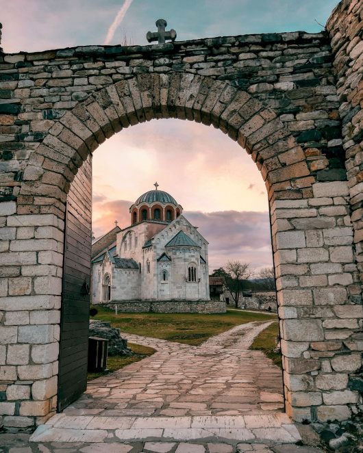 Ulaz u manastirski kompleks