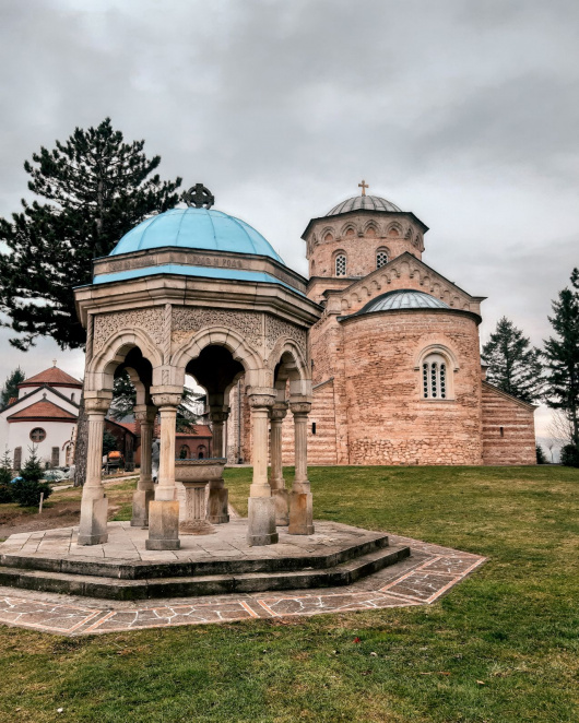 Rekonsturkcija fasade manastira Žiče
