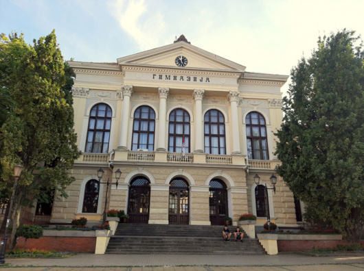 Prva kragujevačka gimnazija