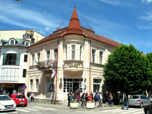 Zavičajni muzej Jadra
